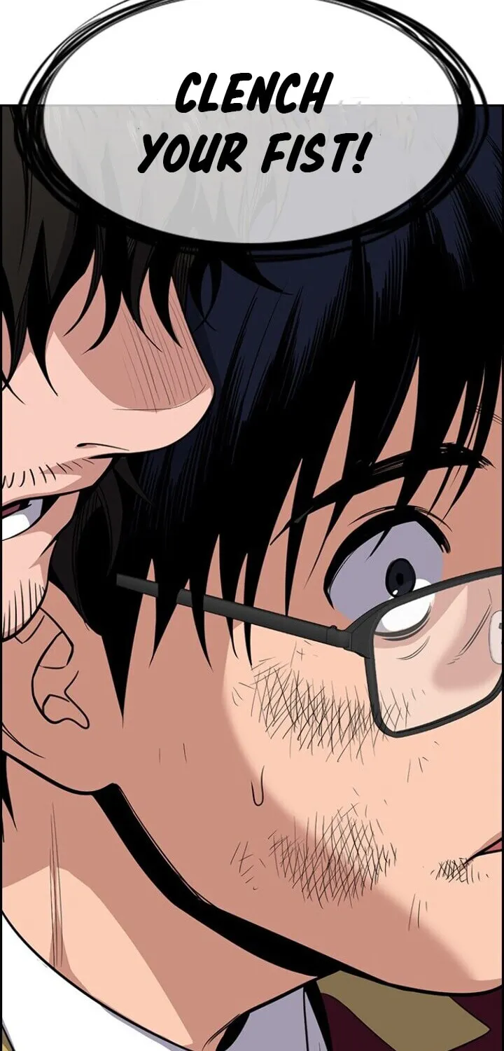 Get Schooled Chapter 22 page 92 - 