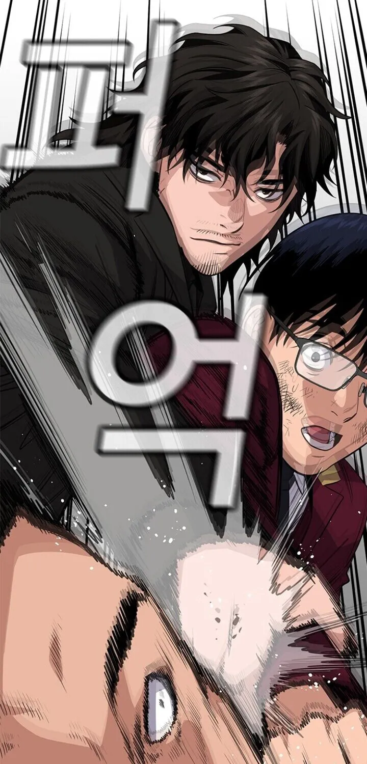 Get Schooled Chapter 22 page 95 - 
