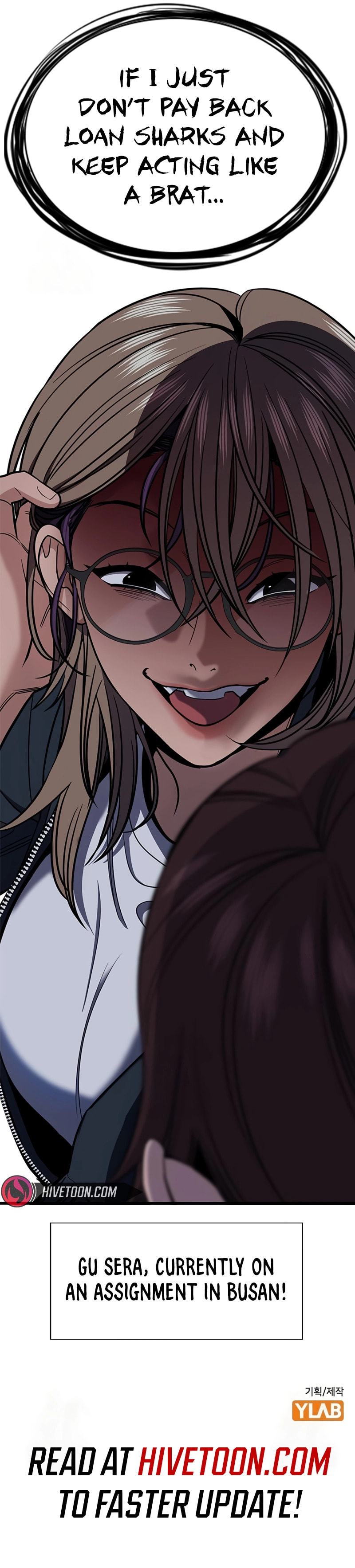 Get Schooled Chapter 229 page 9 - 