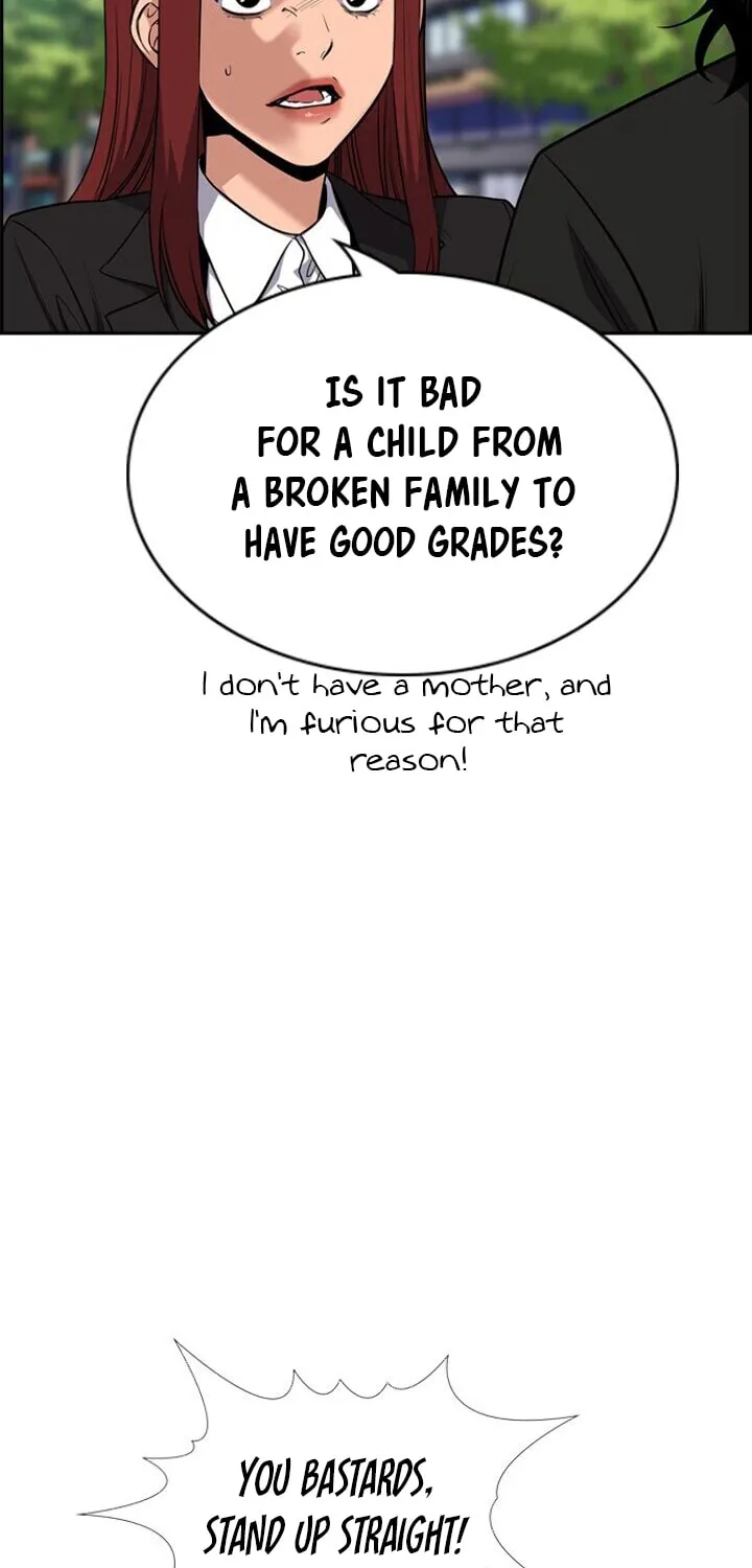 Get Schooled Chapter 23 page 12 - 