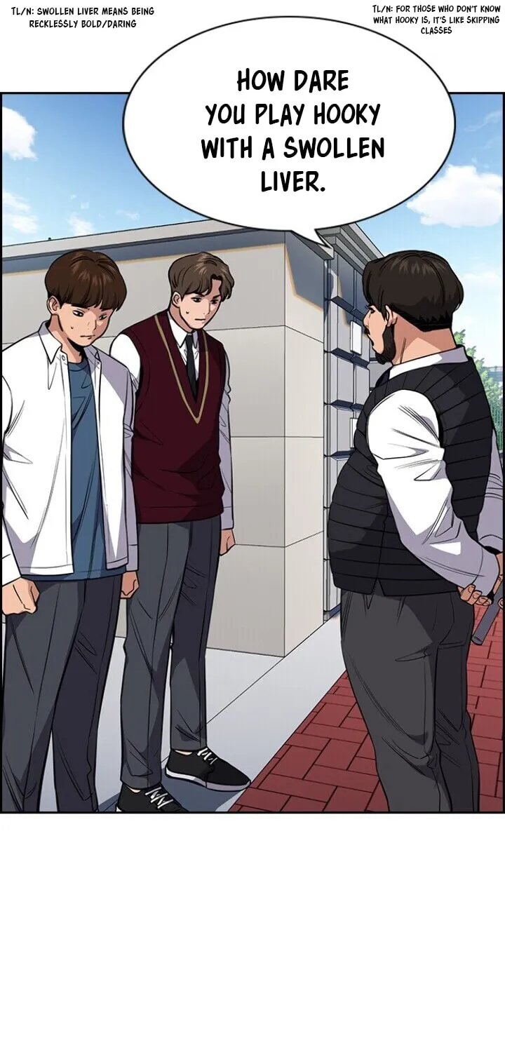 Get Schooled Chapter 23 page 14 - 