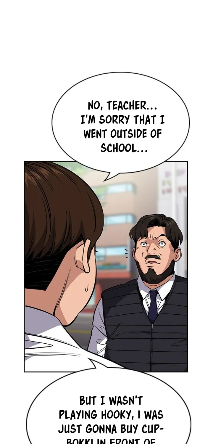 Get Schooled Chapter 23 page 15 - 