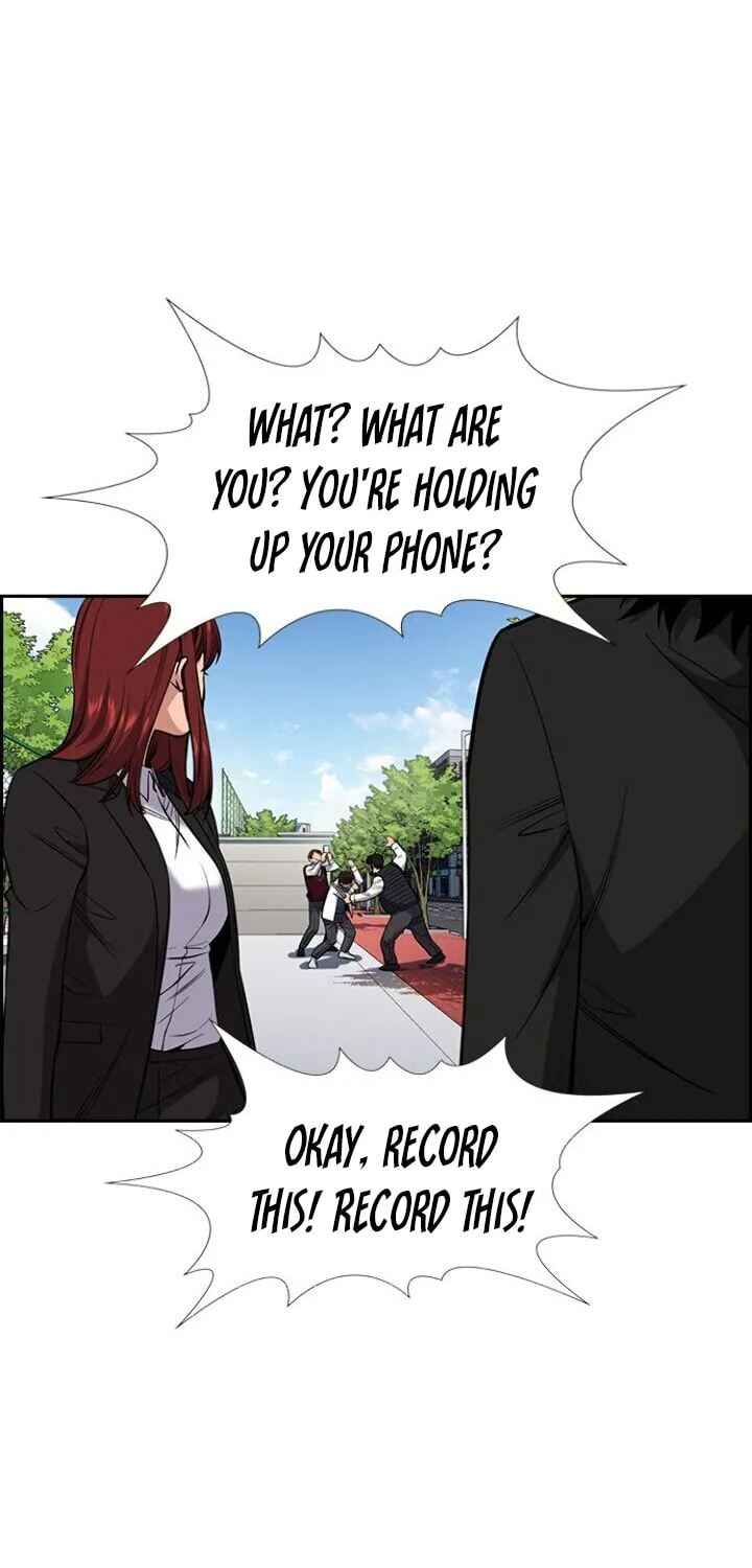 Get Schooled Chapter 23 page 19 - 