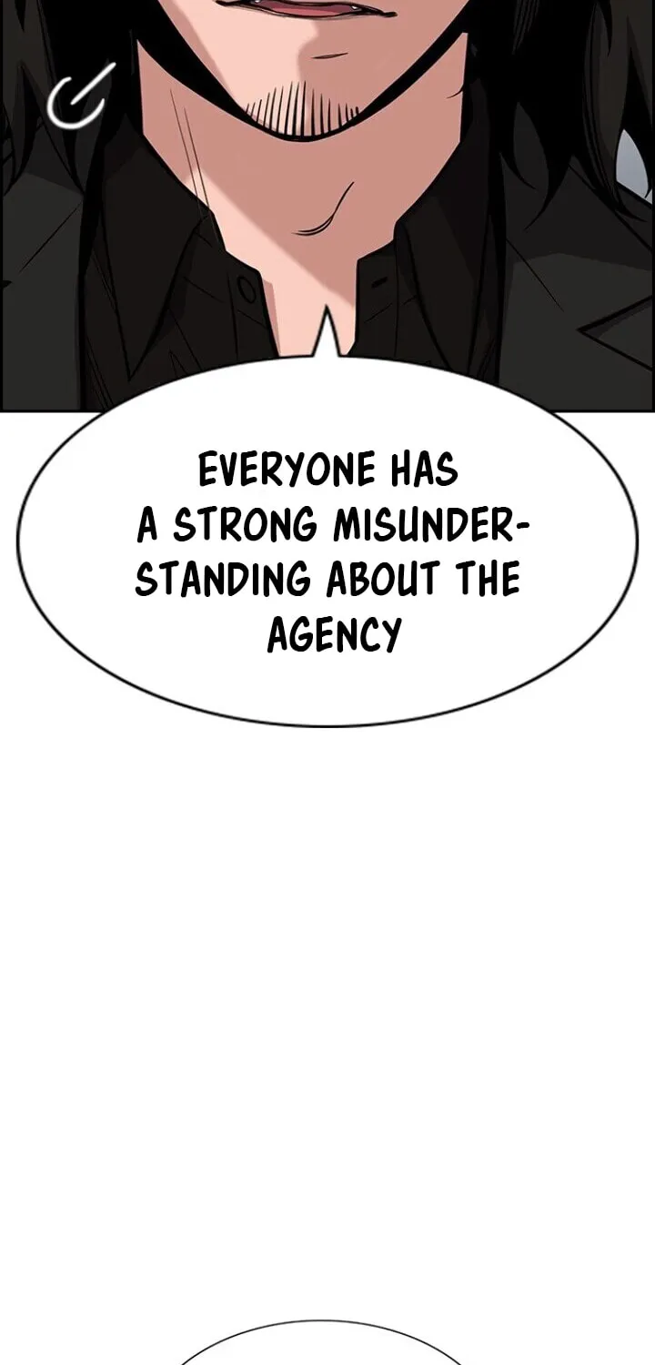 Get Schooled Chapter 23 page 22 - 