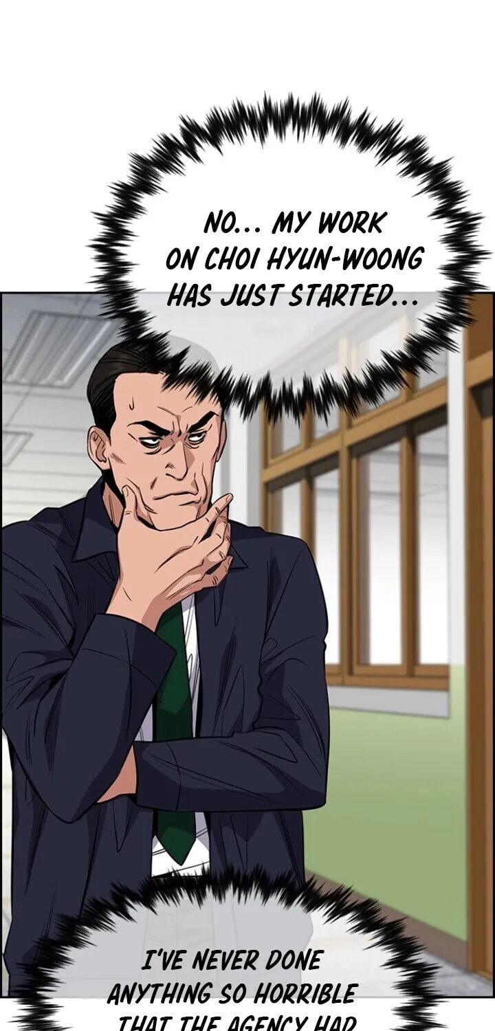 Get Schooled Chapter 23 page 30 - 