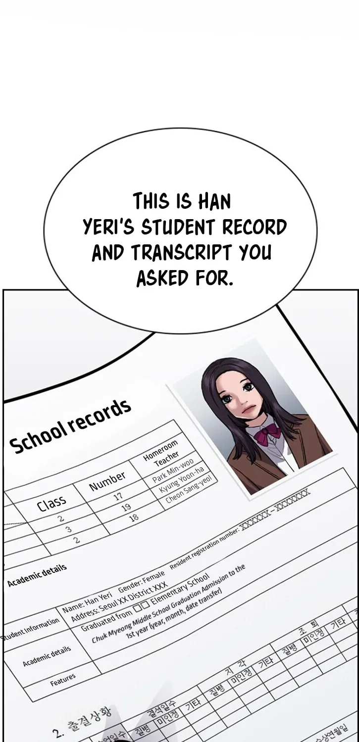 Get Schooled Chapter 23 page 4 - 
