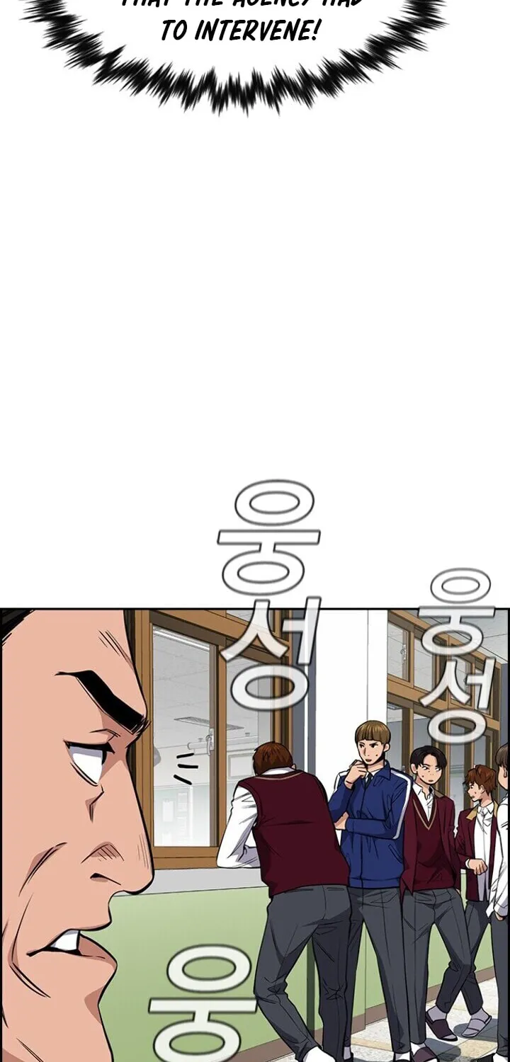 Get Schooled Chapter 23 page 31 - 