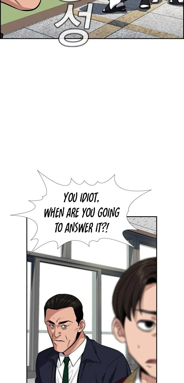 Get Schooled Chapter 23 page 32 - 