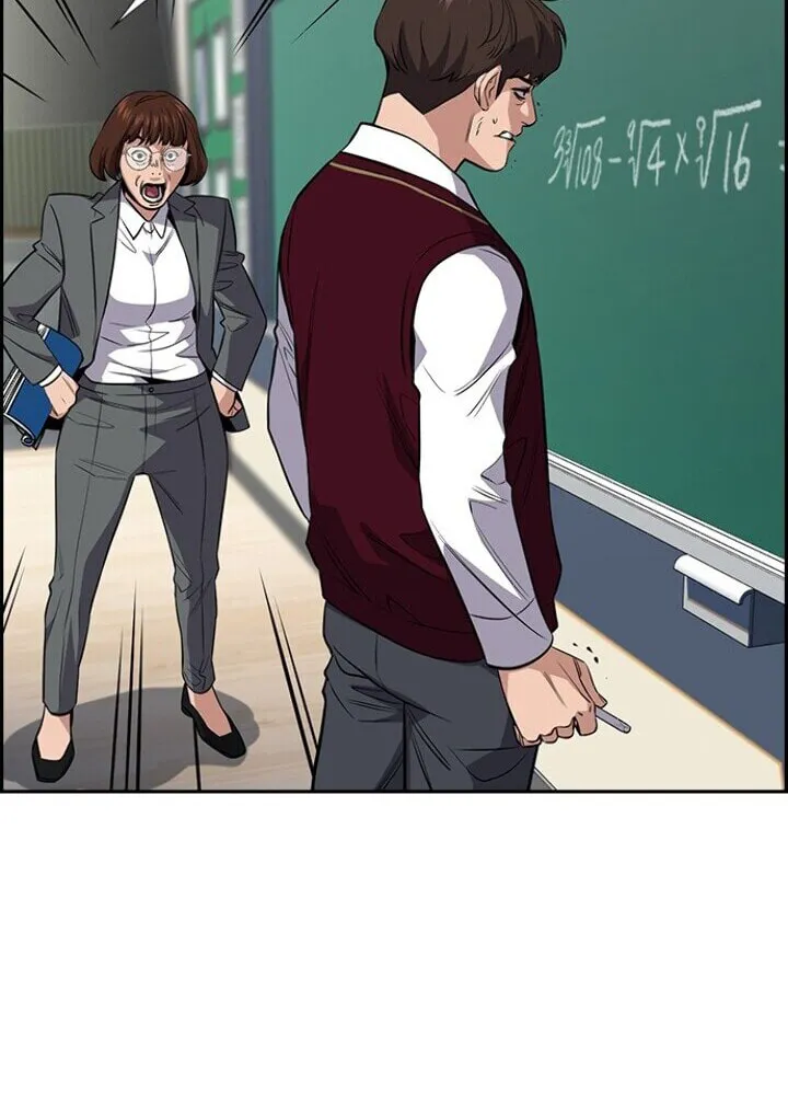 Get Schooled Chapter 23 page 34 - 