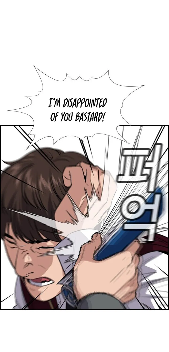 Get Schooled Chapter 23 page 36 - 