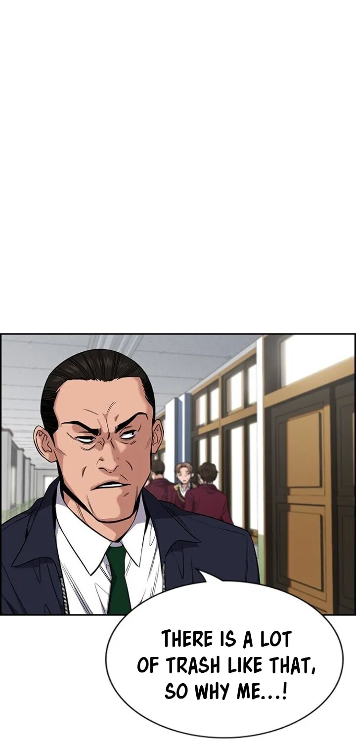 Get Schooled Chapter 23 page 41 - 