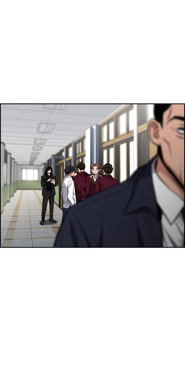 Get Schooled Chapter 23 page 42 - 