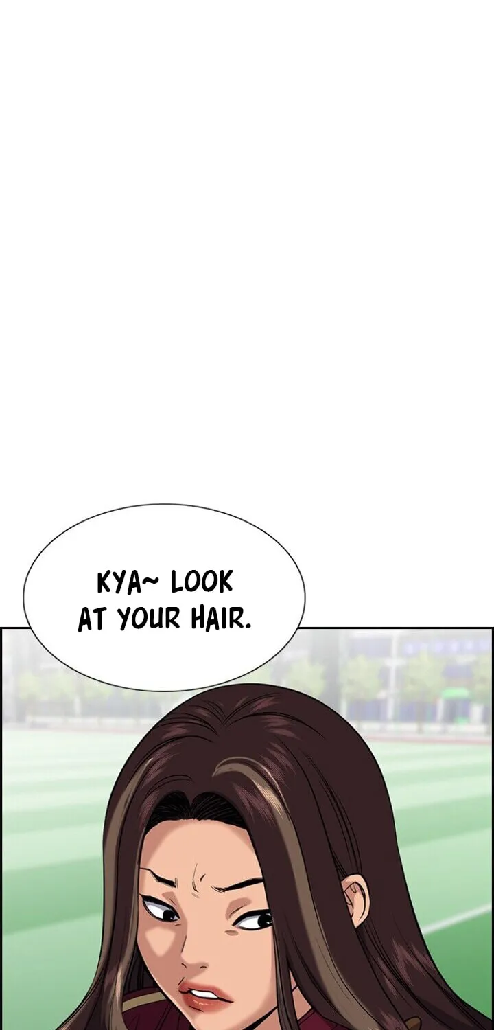 Get Schooled Chapter 23 page 45 - 