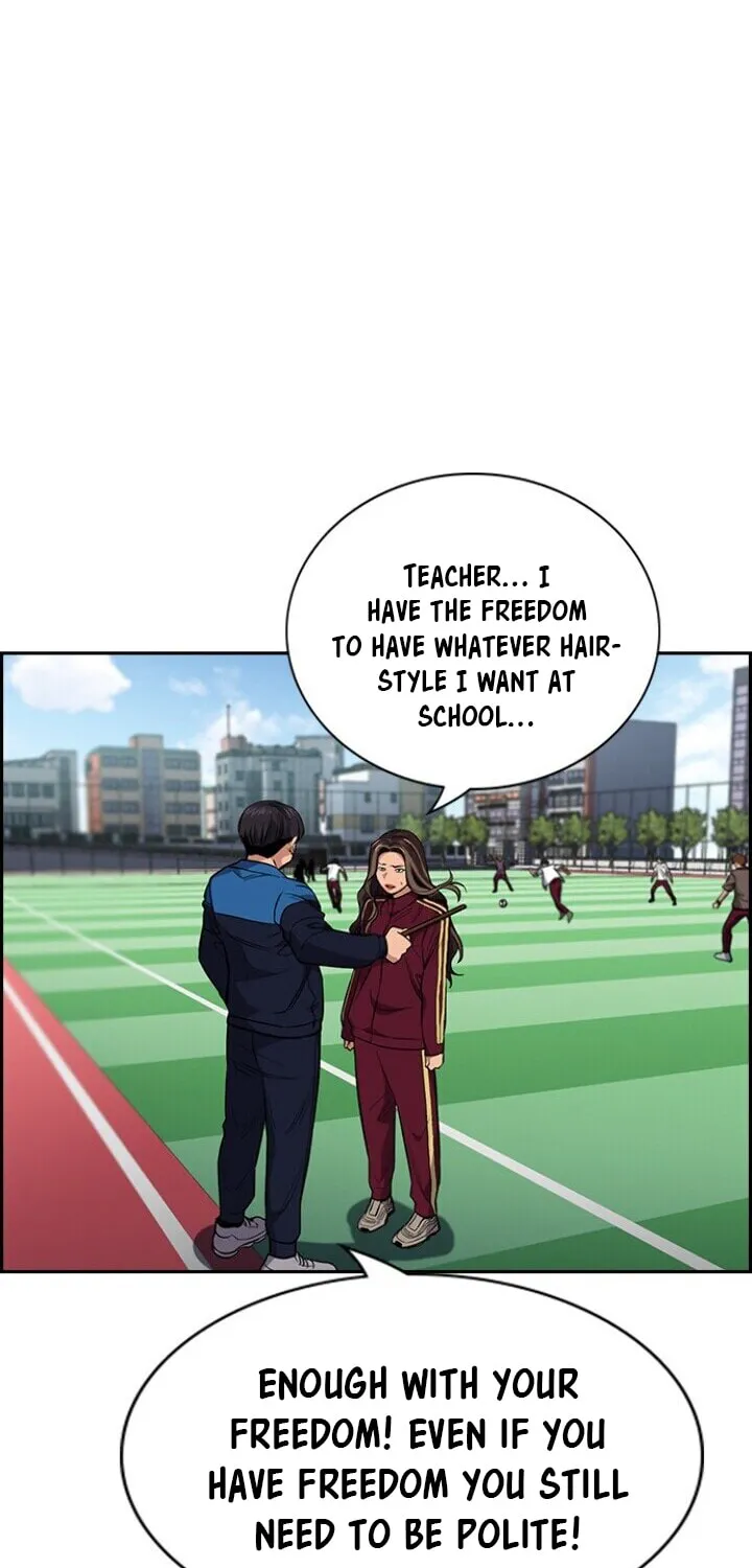 Get Schooled Chapter 23 page 47 - 