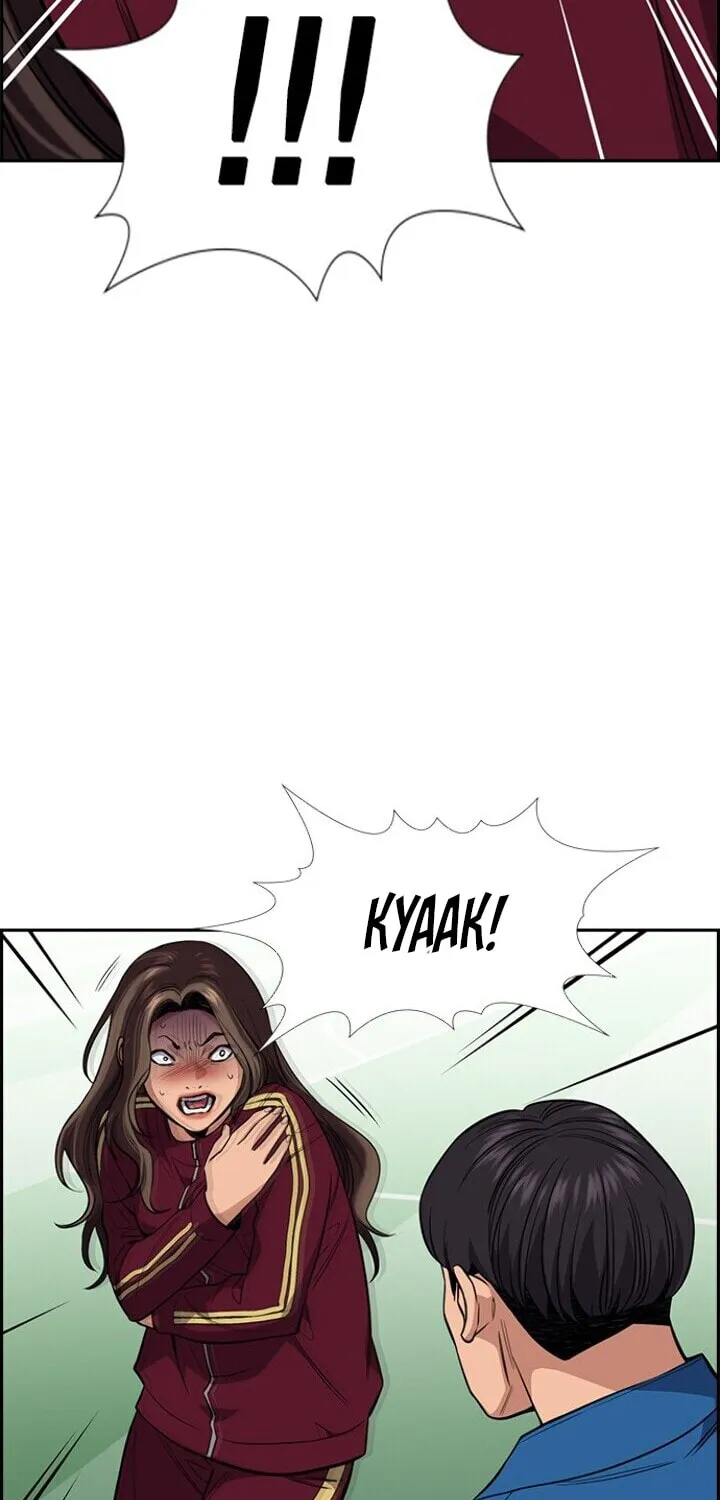 Get Schooled Chapter 23 page 51 - 