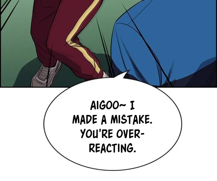 Get Schooled Chapter 23 page 52 - 
