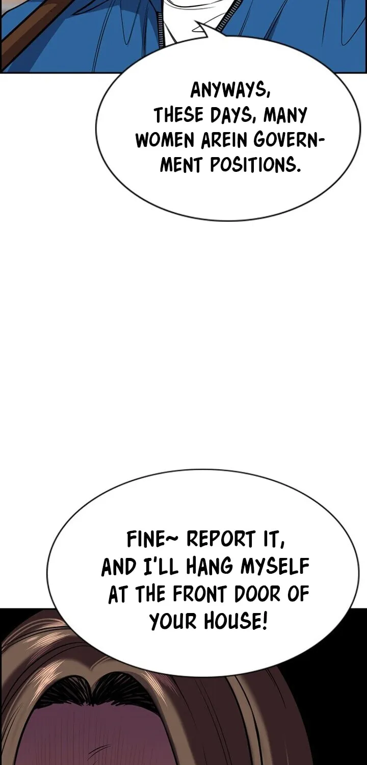 Get Schooled Chapter 23 page 54 - 
