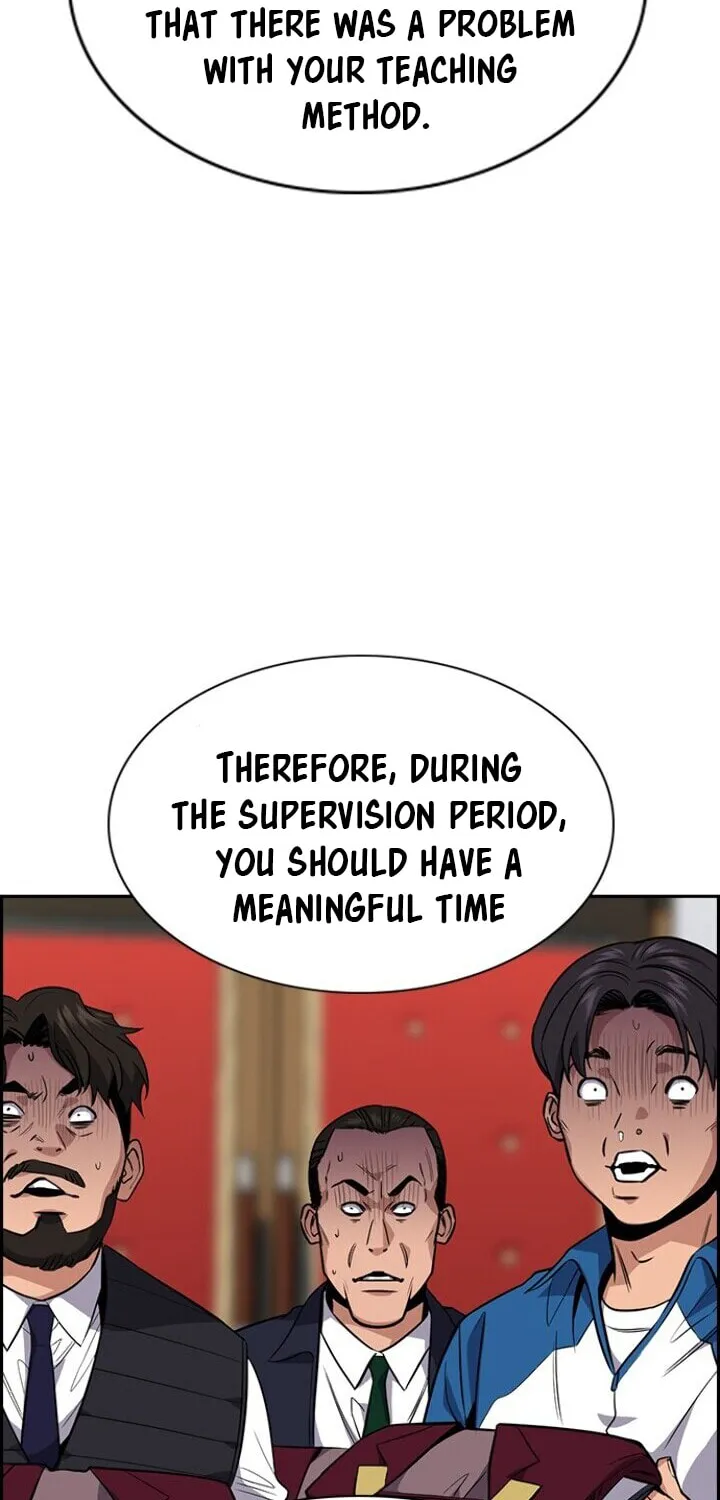 Get Schooled Chapter 23 page 70 - 