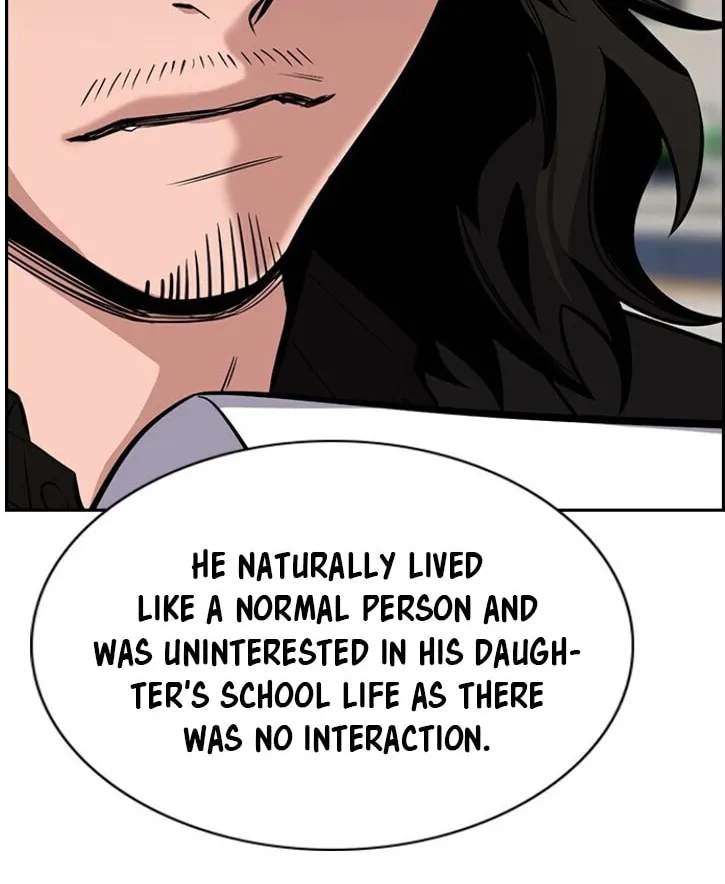 Get Schooled Chapter 23 page 8 - 