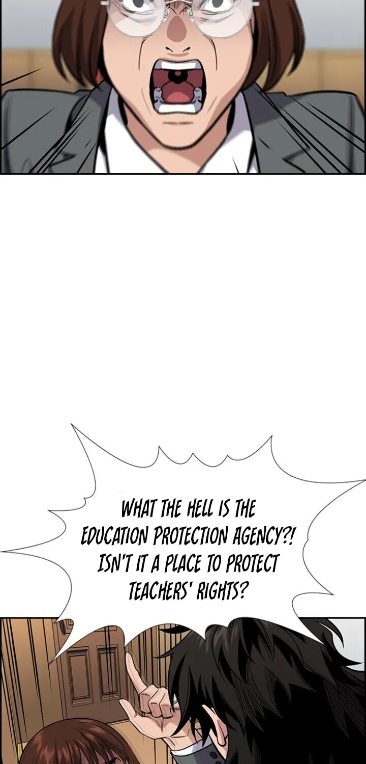 Get Schooled Chapter 23 page 73 - 