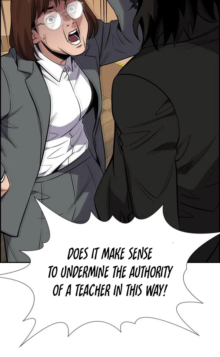 Get Schooled Chapter 23 page 74 - 