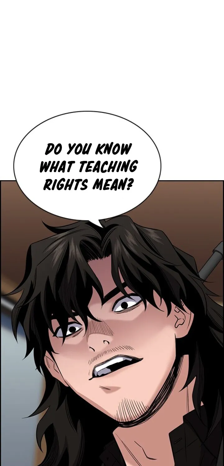 Get Schooled Chapter 23 page 75 - 
