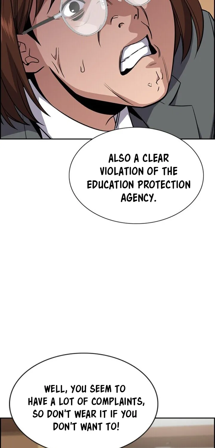 Get Schooled Chapter 23 page 77 - 