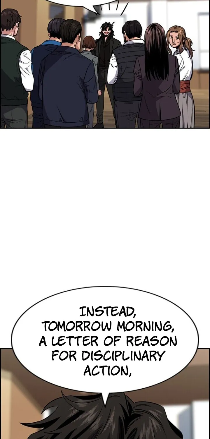 Get Schooled Chapter 23 page 78 - 