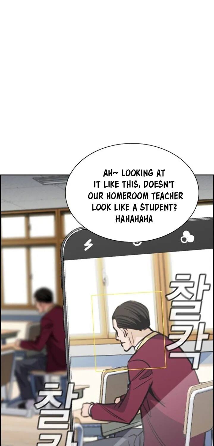 Get Schooled Chapter 23 page 86 - 