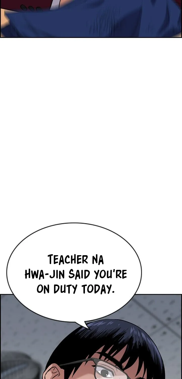 Get Schooled Chapter 23 page 89 - 