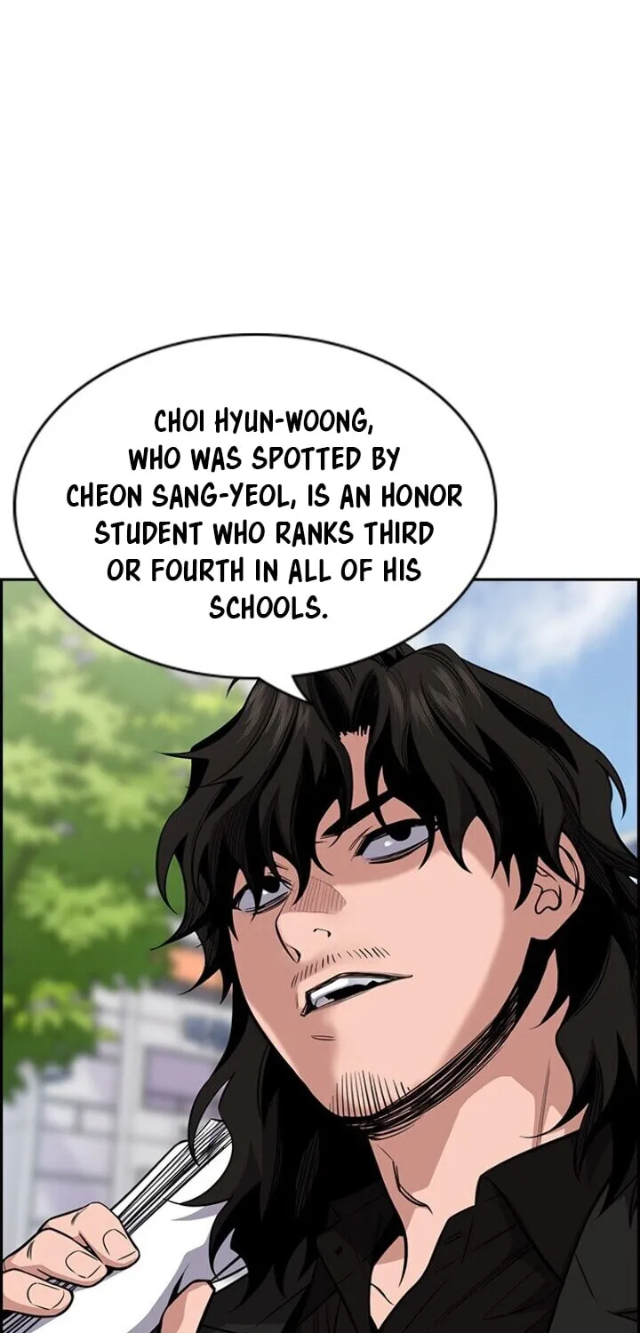 Get Schooled Chapter 23 page 10 - 