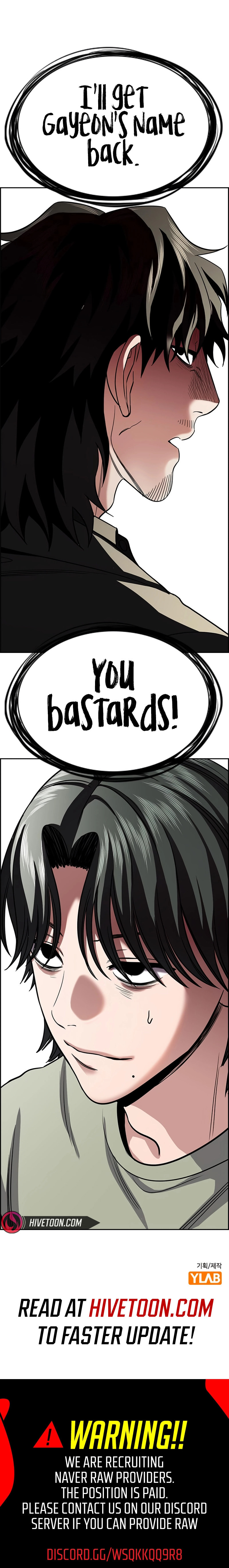 Get Schooled Chapter 236 page 9 - 