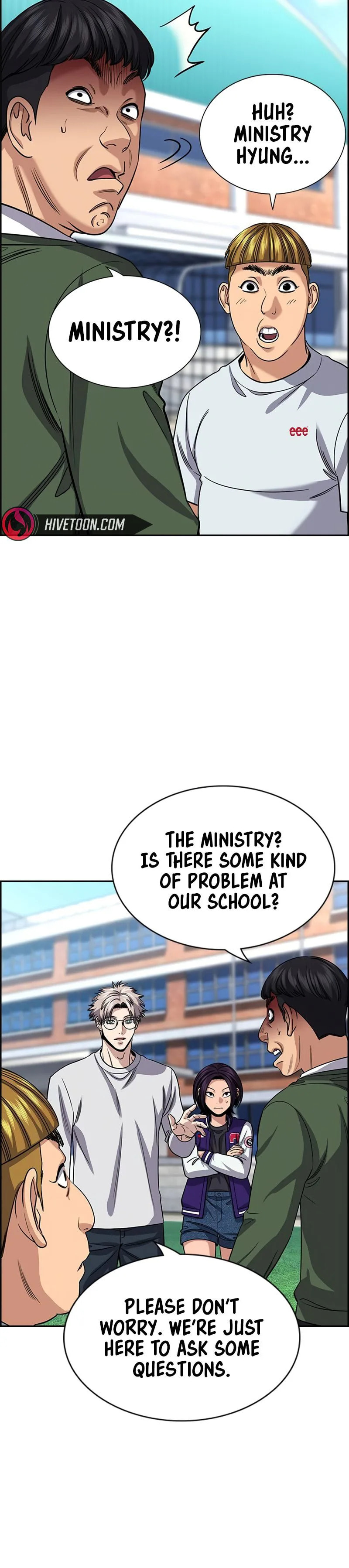 Get Schooled Chapter 239 page 13 - 