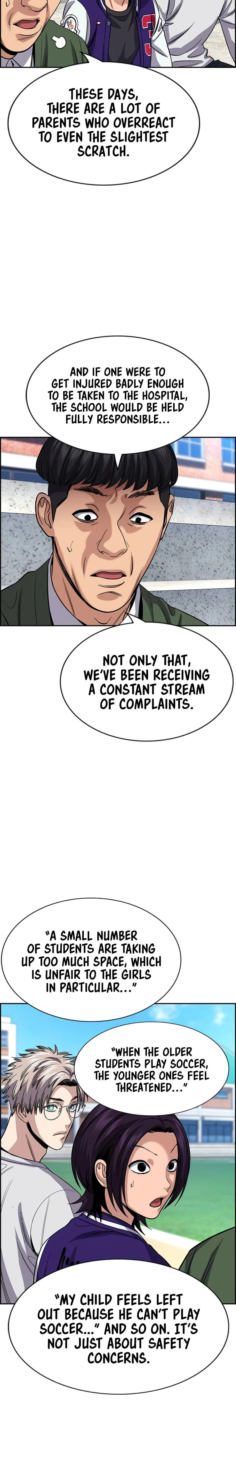 Get Schooled Chapter 239 page 15 - 