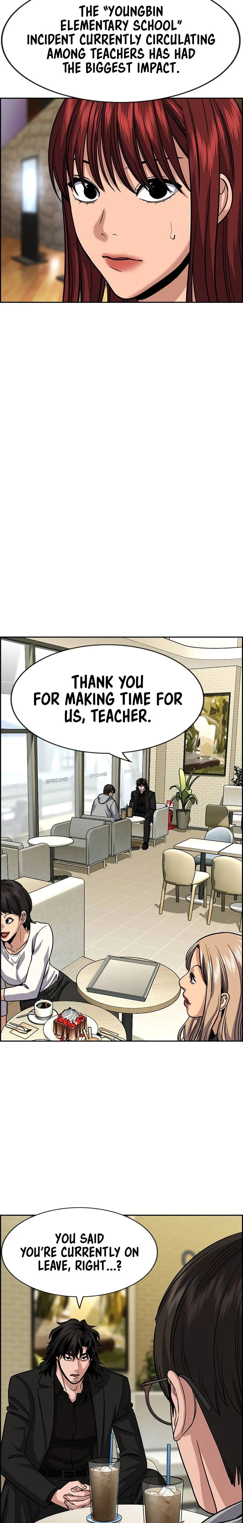 Get Schooled Chapter 239 page 19 - 