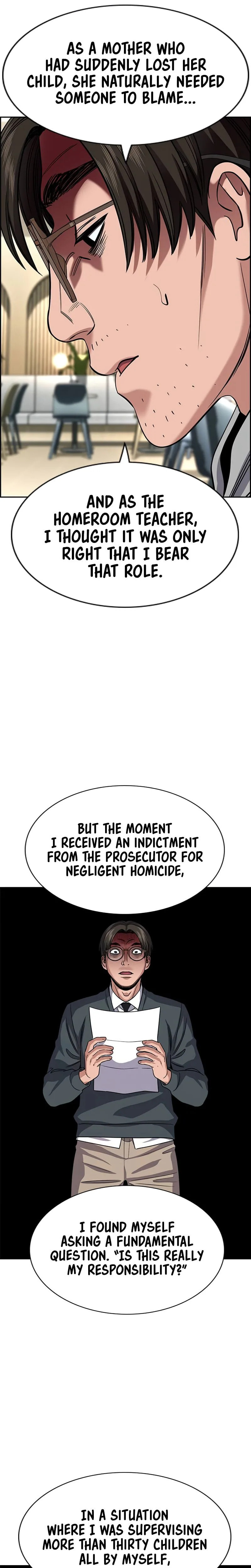 Get Schooled Chapter 239 page 22 - 