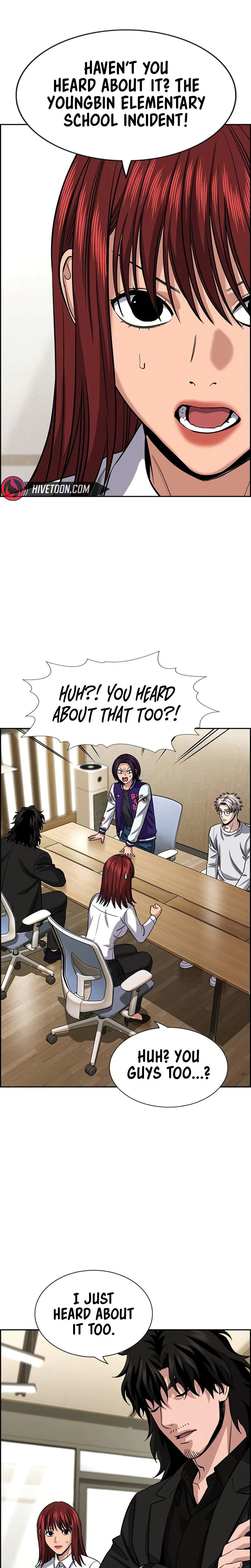 Get Schooled Chapter 239 page 27 - 