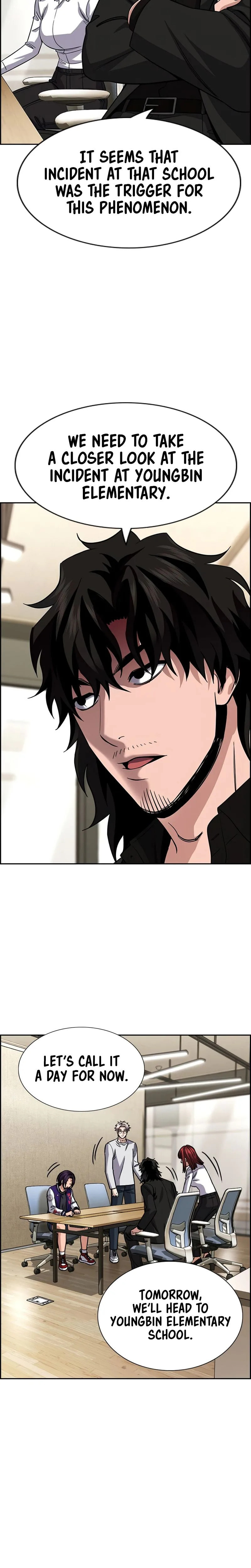 Get Schooled Chapter 239 page 28 - 