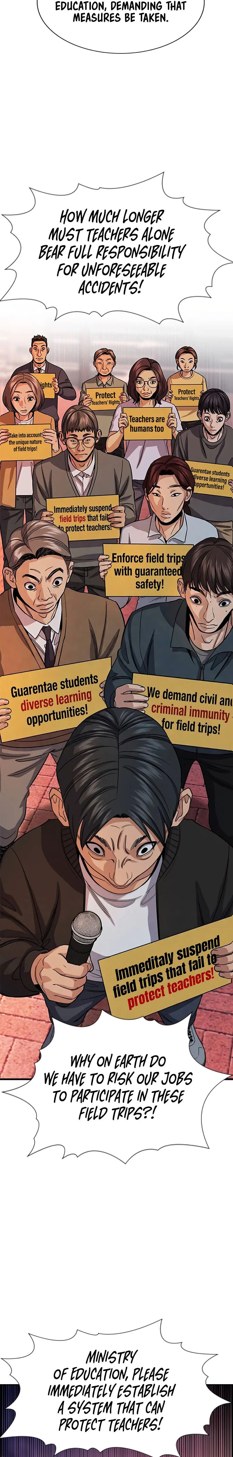 Get Schooled Chapter 239 page 32 - 