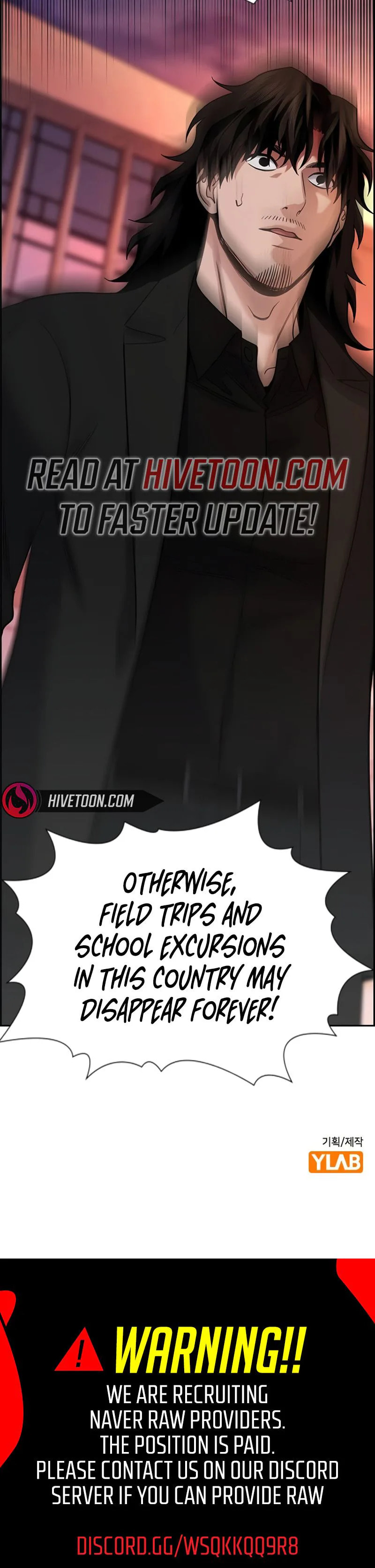 Get Schooled Chapter 239 page 33 - 