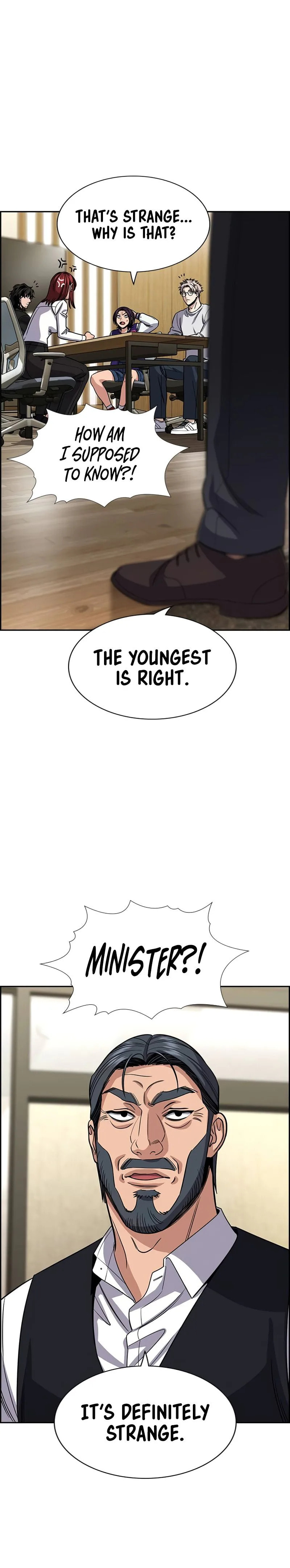 Get Schooled Chapter 239 page 5 - 