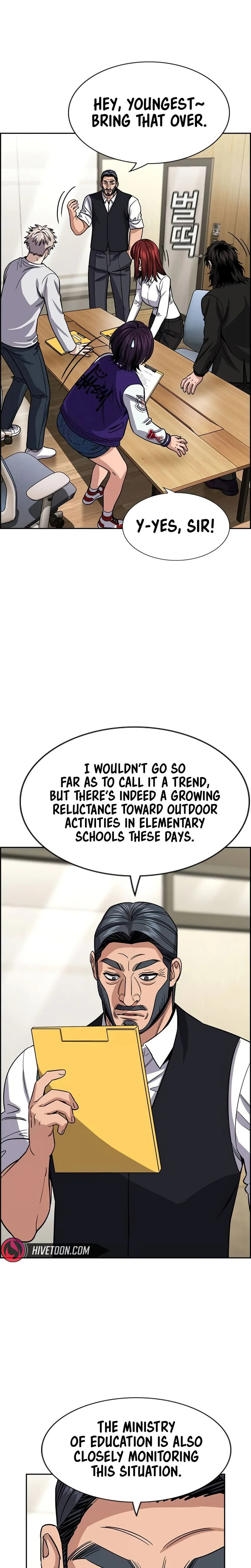 Get Schooled Chapter 239 page 6 - 