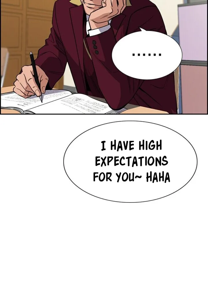 Get Schooled Chapter 24 page 13 - 
