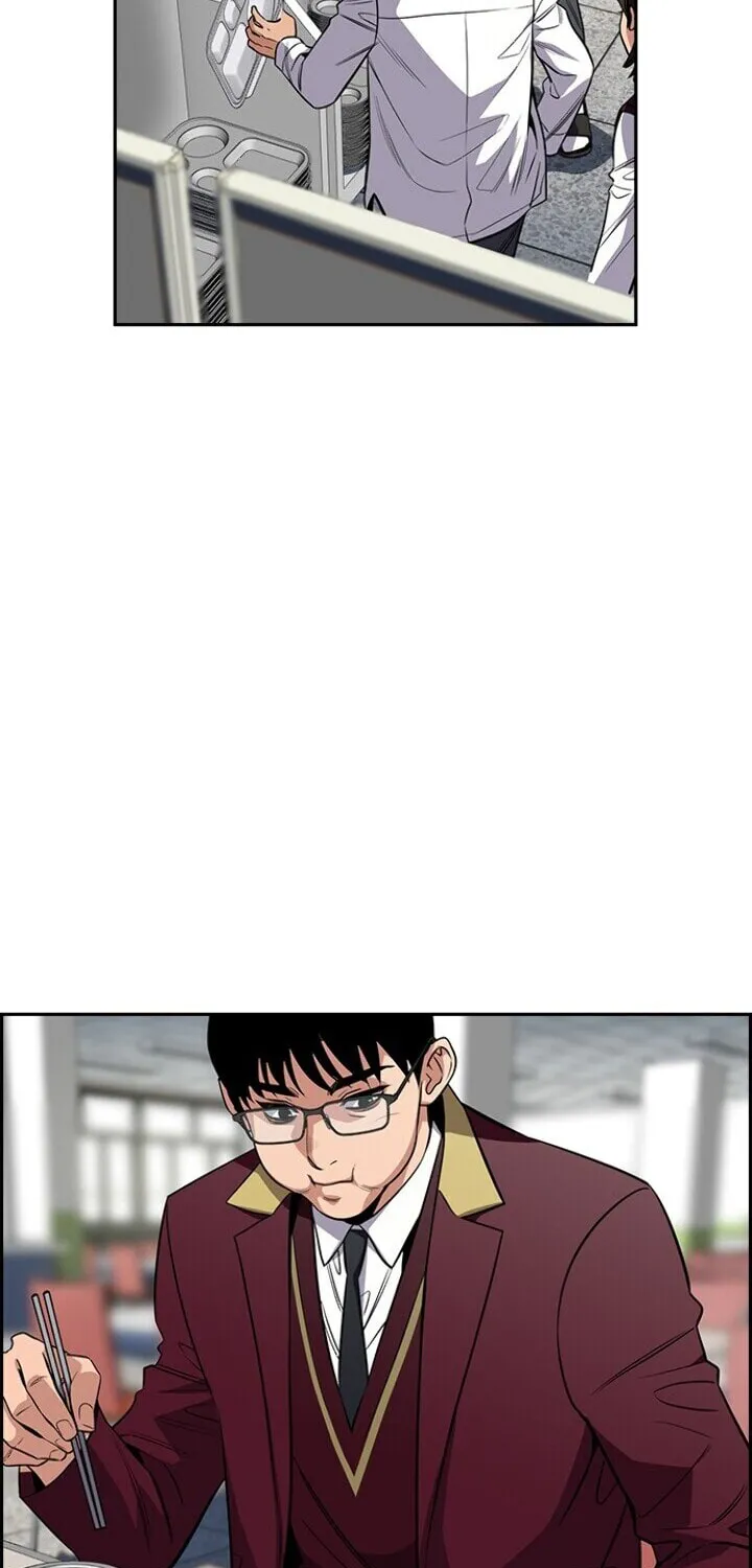 Get Schooled Chapter 24 page 16 - 