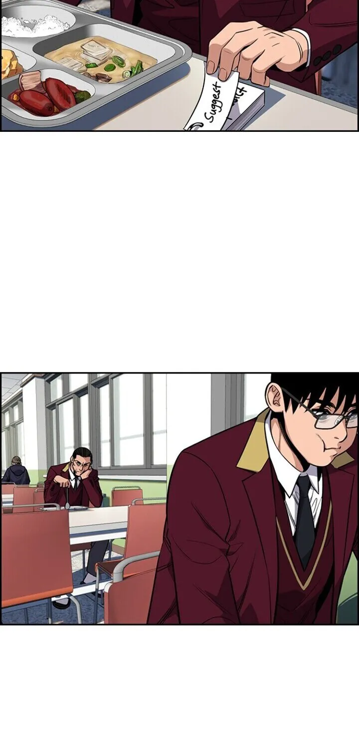 Get Schooled Chapter 24 page 17 - 