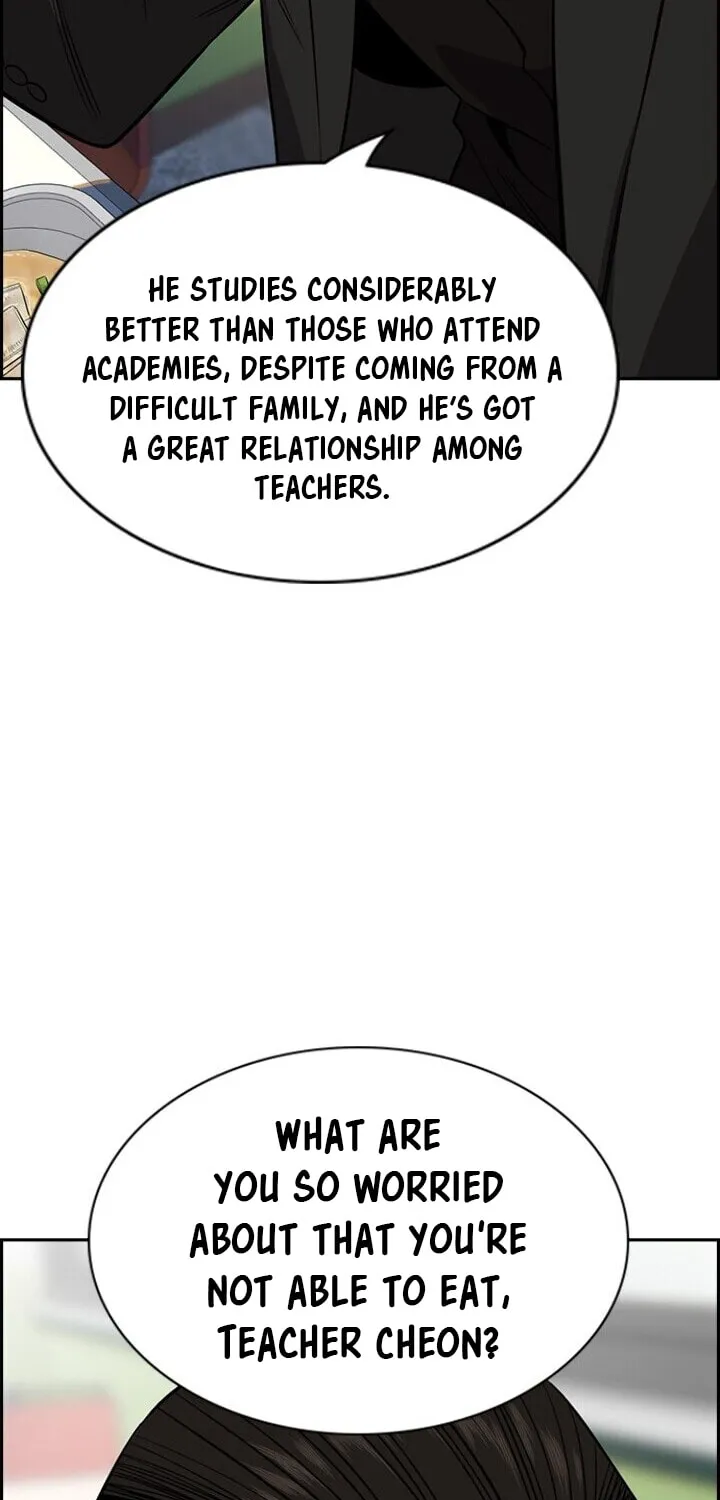 Get Schooled Chapter 24 page 21 - 