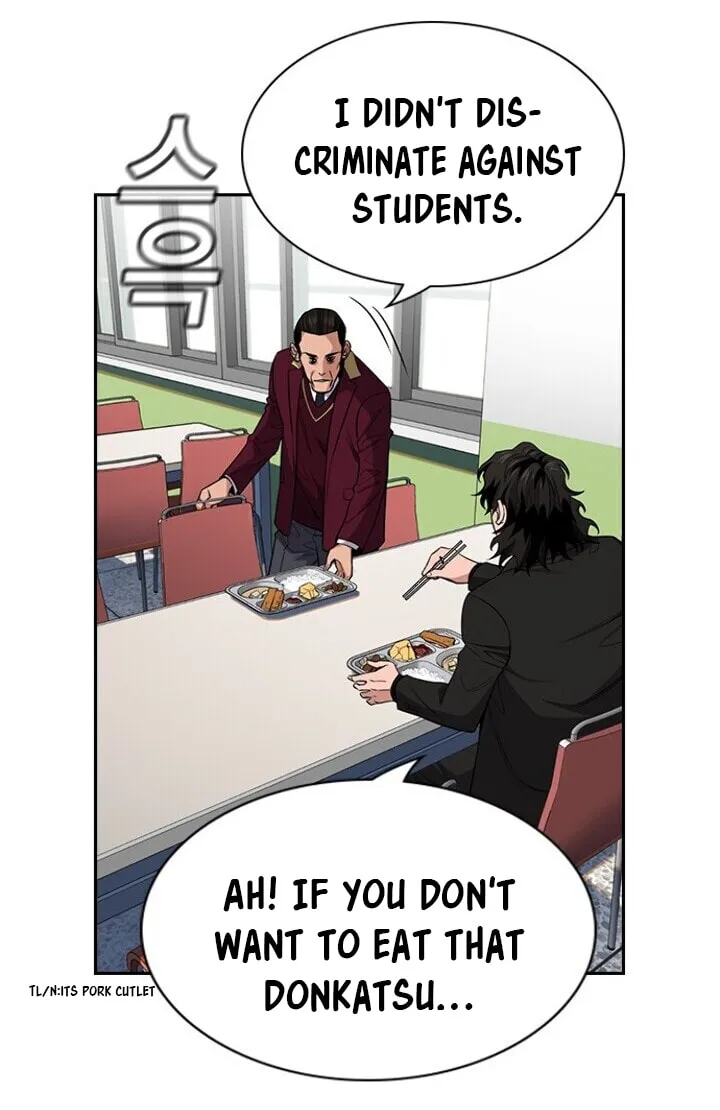 Get Schooled Chapter 24 page 23 - 