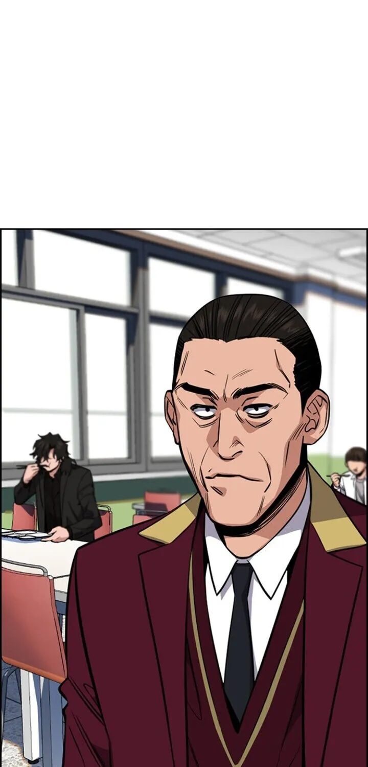 Get Schooled Chapter 24 page 24 - 