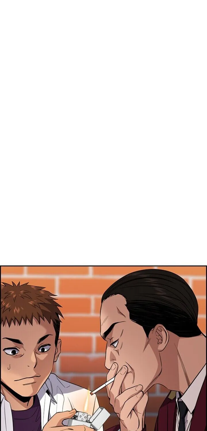 Get Schooled Chapter 24 page 34 - 