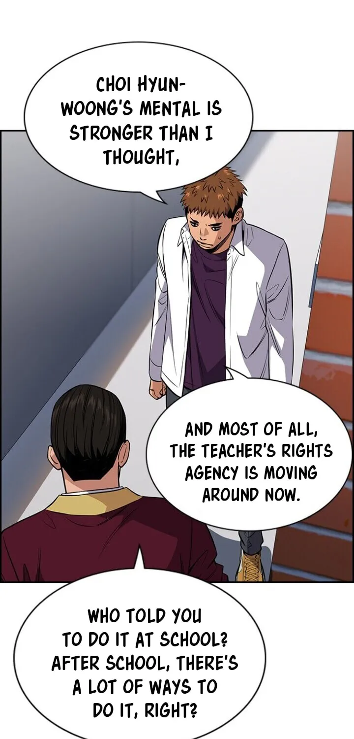 Get Schooled Chapter 24 page 38 - 